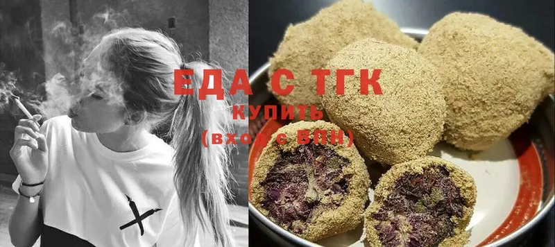 Canna-Cookies конопля  где купить наркотик  Дюртюли 