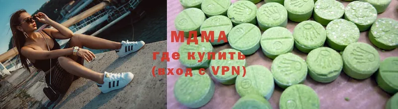 blacksprut ТОР  Дюртюли  MDMA Molly 